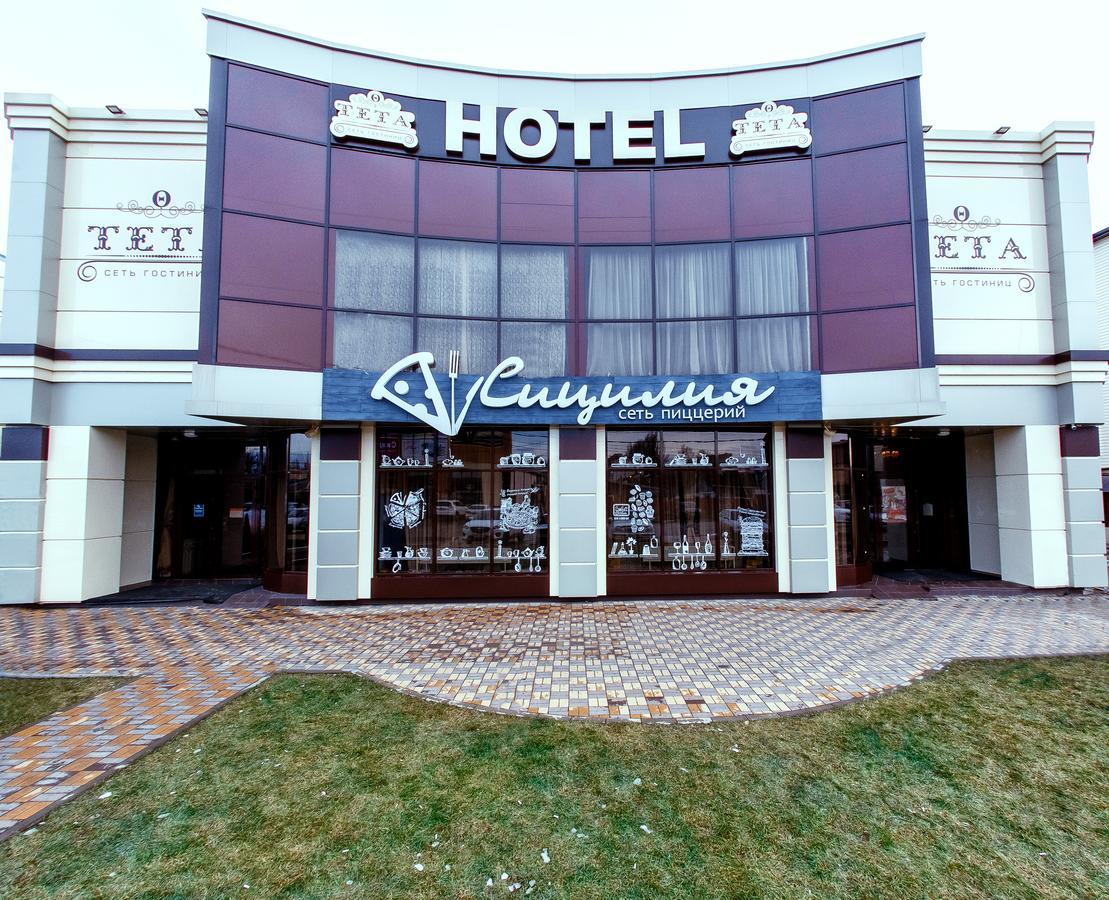 Hotel Teta Kropotkin Exterior photo